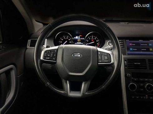 Land Rover Discovery Sport 2018 - фото 30