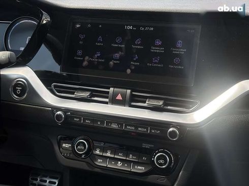 Kia Niro 2022 - фото 25