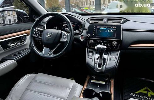 Honda CR-V 2020 - фото 24