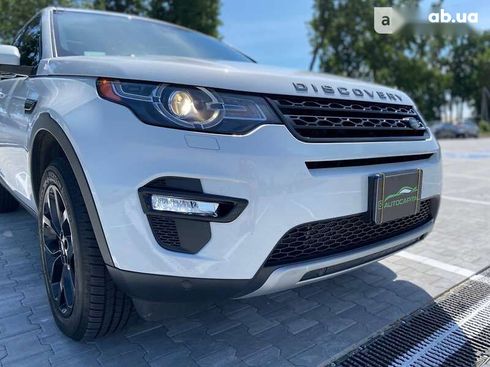 Land Rover Discovery Sport 2015 - фото 13