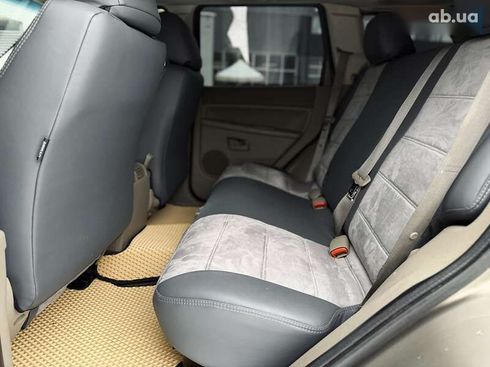 Jeep Grand Cherokee 2005 - фото 29