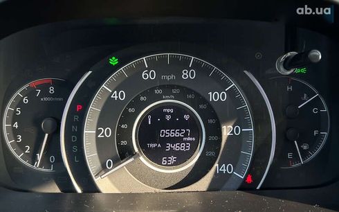 Honda CR-V 2016 - фото 11