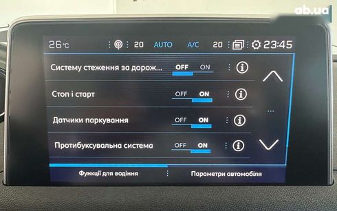 Peugeot 3008 2019 - фото 17