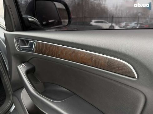Audi Q5 2016 - фото 25