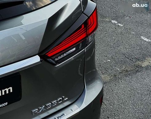 Lexus RX 2021 - фото 19
