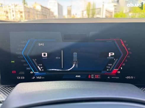 BMW XM 2023 - фото 24