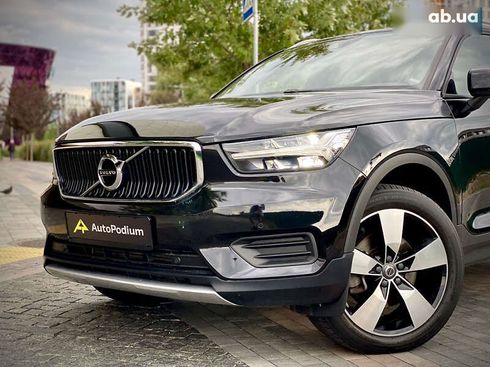 Volvo XC40 2020 - фото 3