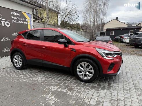 Renault Captur 2021 - фото 13