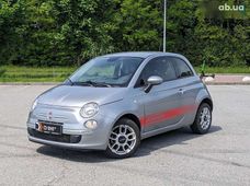 Продажа б/у авто в Львовской области - купить на Автобазаре