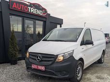 Купити автобус Mercedes-Benz eVito в Україні - купити на Автобазарі