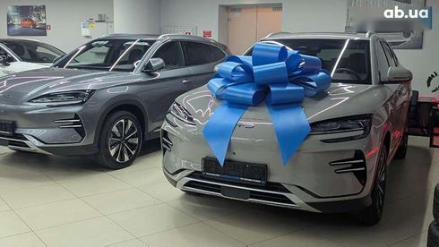BYD Song Plus 2025 - фото 7