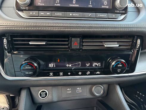 Nissan Rogue 2020 синий - фото 23