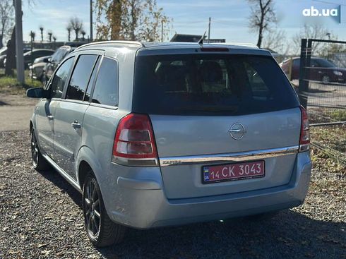 Opel Zafira 2009 - фото 15