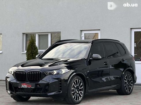 BMW X5 2023 - фото 8