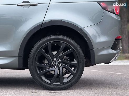Land Rover Discovery Sport 2018 - фото 13