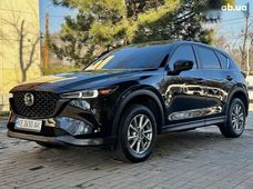 Продажа б/у авто в Днепропетровской области - купить на Автобазаре