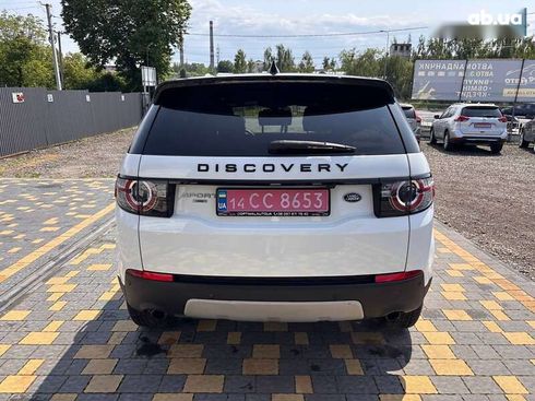 Land Rover Discovery Sport 2019 - фото 8