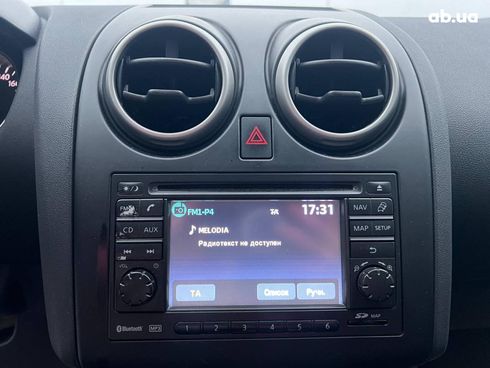 Nissan Qashqai 2011 белый - фото 58