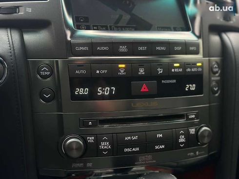 Lexus LX 2008 - фото 24