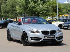 Продаж вживаних BMW 2 серия в Київській області - купити на Автобазарі