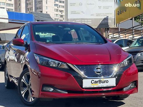 Nissan Leaf 2021 - фото 3
