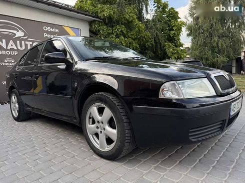 Skoda Octavia 2008 - фото 18