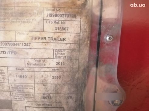 Fruehauf SMB 2013 - фото 12