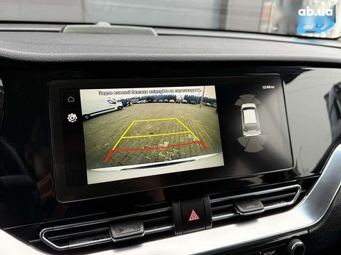 Kia Niro 2020 - фото 12