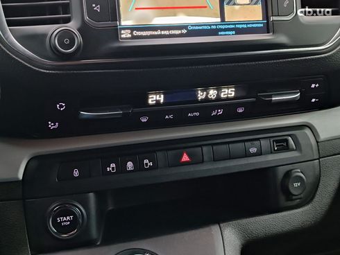 Peugeot Expert 2018 серый - фото 32