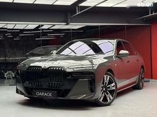 Купить авто бу в Украине - купить на Автобазаре