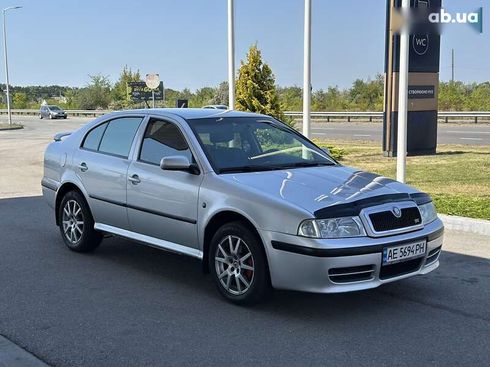 Skoda Octavia 2007 - фото 10