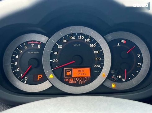Toyota RAV4 2012 - фото 30