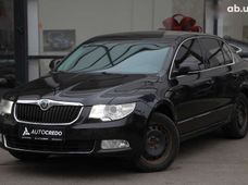 Продаж вживаних Skoda Superb 2010 року в Харкові - купити на Автобазарі