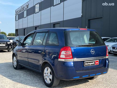Opel Zafira 2008 синий - фото 6