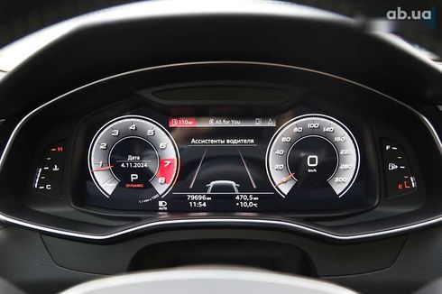 Audi S6 2020 - фото 17