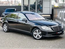 Купити Mercedes-Benz S-Класс 2010 бу в Києві - купити на Автобазарі