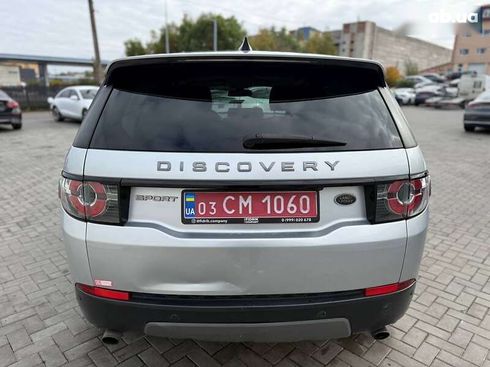 Land Rover Discovery Sport 2018 - фото 6