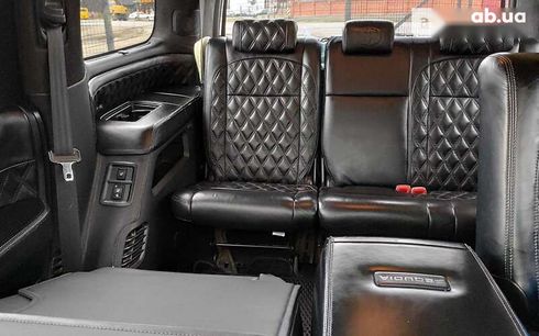 Toyota Sequoia 2008 - фото 23