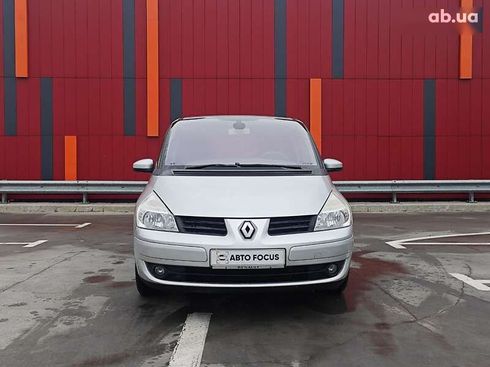 Renault Espace 2006 - фото 3