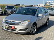 Автомобиль бензин Опель astra h б/у - купить на Автобазаре