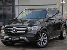 Продаж вживаних Mercedes-Benz GLE-Class 2020 року в Харкові - купити на Автобазарі