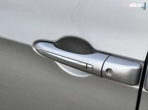 Chrysler Pacifica 2017 - фото 15