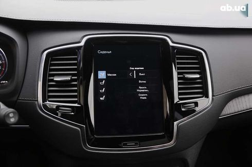 Volvo XC90 2020 - фото 17