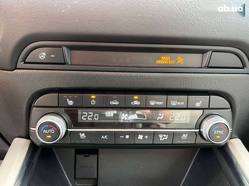 Mazda CX-5 2023 - фото 26