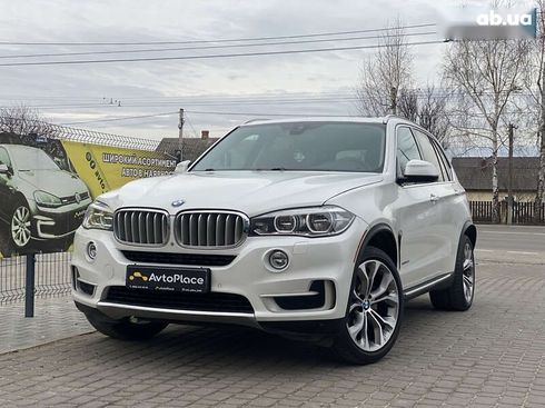 BMW X5 2015 - фото 22