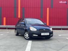 Купити Hyundai Accent бу в Україні - купити на Автобазарі