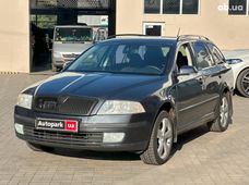 Купить авто бу в Украине - купить на Автобазаре