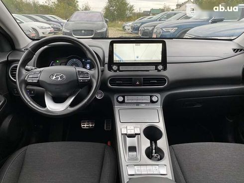 Hyundai Kona 2020 - фото 24