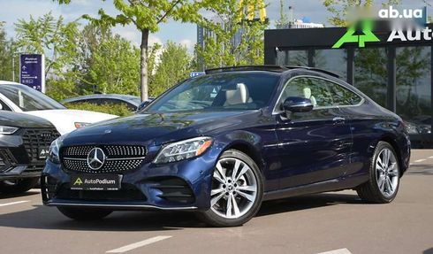 Mercedes-Benz C-Класс 2020 - фото 8