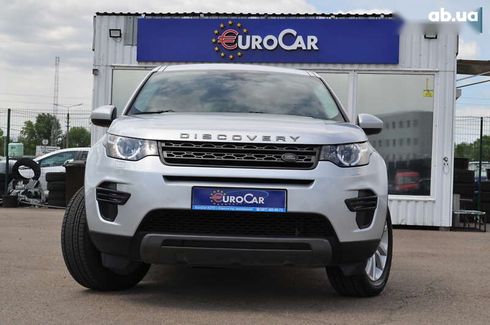 Land Rover Discovery Sport 2017 - фото 3